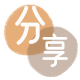 沈阳六安信用卡接单平台☀️诚信信用卡24小时在线靠谱商家推荐